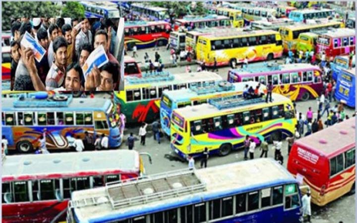 ঈদ উপলক্ষে বাসের অগ্রিম টিকিট বিক্রি শুরু